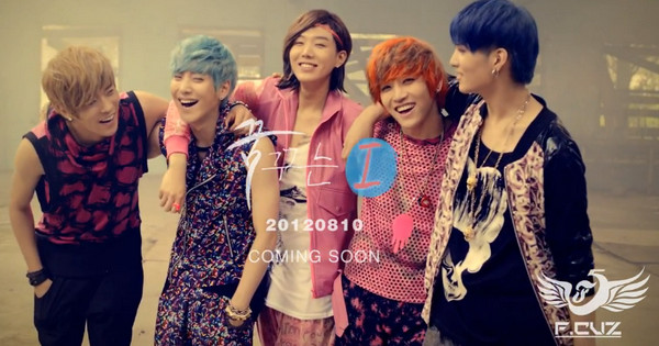 F.Cuz - Dreaming i (Child) MV 預告