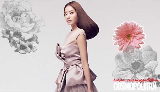 韓彩英 Cosmopolitan 雜誌照1