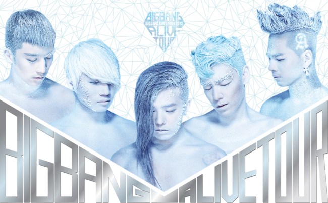 BIGBANG alive (kpopn)