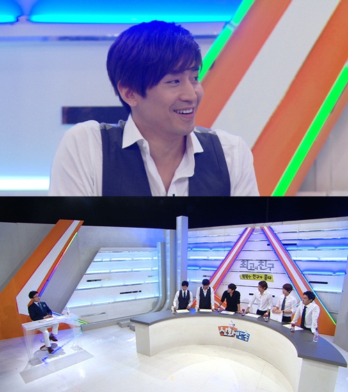 神話放送 Eric