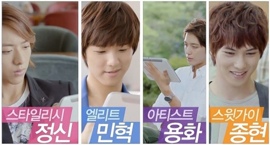 CNBLUE代言GALAXY Note