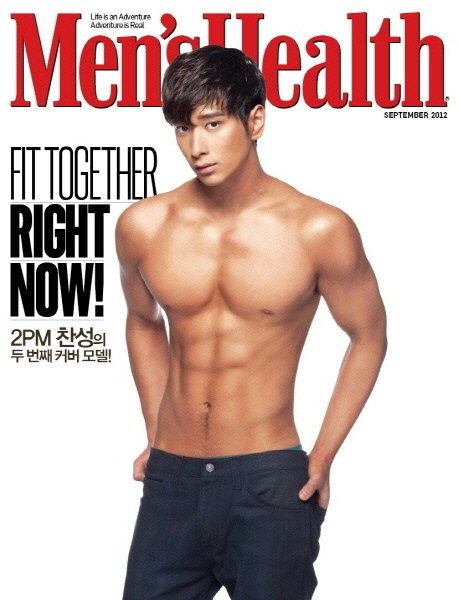 2PM 燦盛 Men's Health 9月號