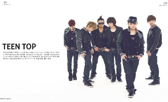 10+star teen top
