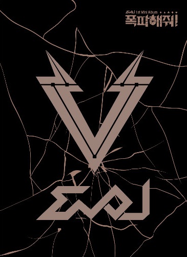 EvoL - Let Me Explode EvoL - Let Me Explode
