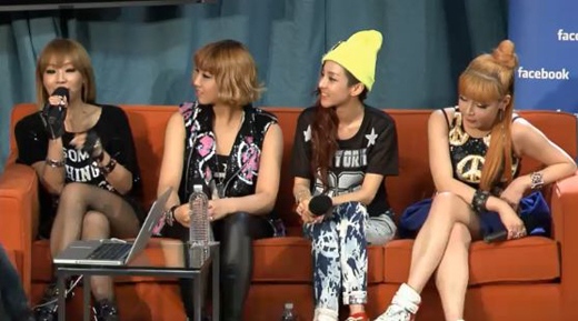 2NE1@Facebook Live 2NE1@Facebook Live