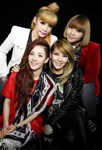 Dara me2day 2NE1 合照