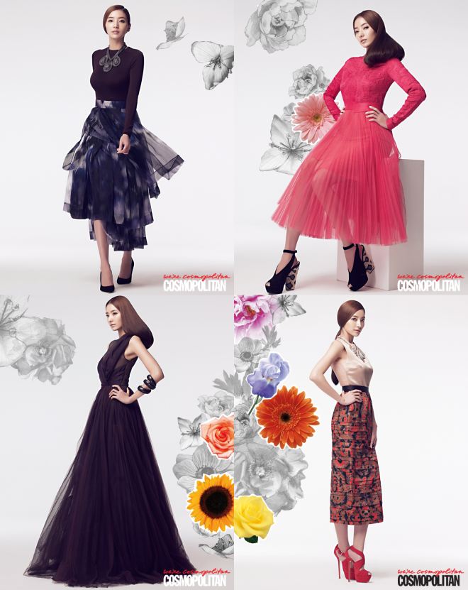 韓彩英 Cosmopolitan 雜誌照 2