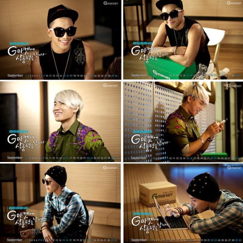 BIGBANG