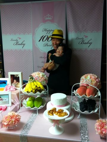 120829 San E Twitter 姪女