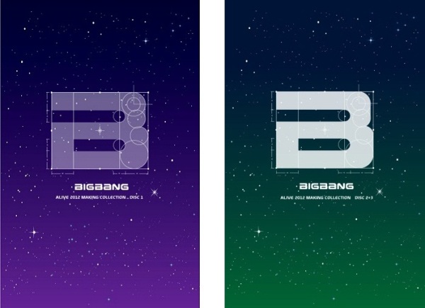 BIGBANG - ALIVE  幕後製作花絮全紀錄 DVD