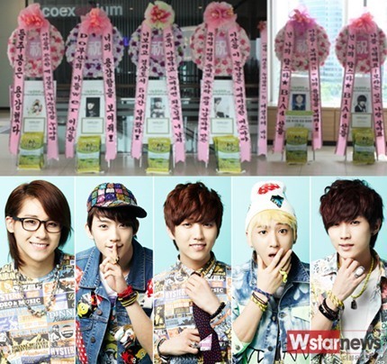 B1A4 與米們