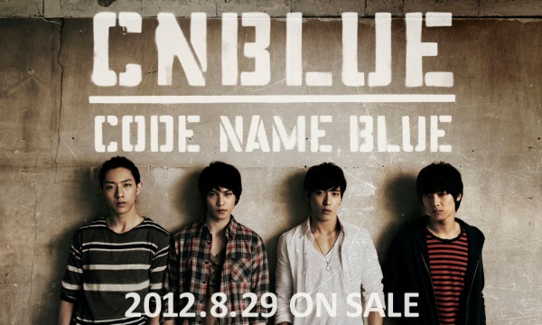 CNBLUE 日文首張正規專輯