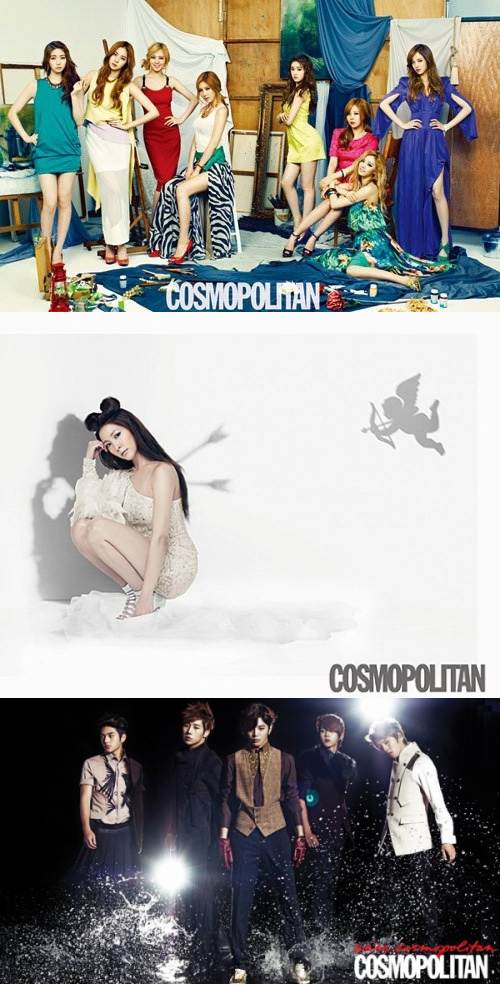 COSMOPOLITAN Aug.