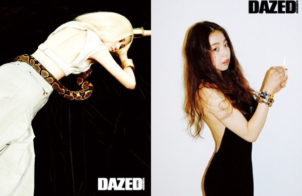 DAZED & Confused Aug.