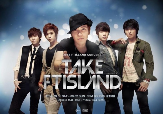FTIsland 演唱會海報