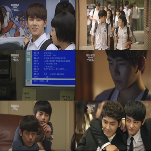 Hoya《回答吧 1997》