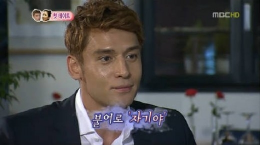 朱利安 姜 (Julien Kang)@我們結婚了