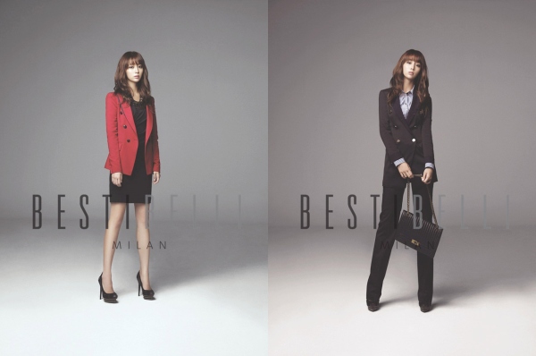 李珉廷 (李敏貞) x BESTIBELLI 李珉廷 (李敏貞) x BESTIBELLI