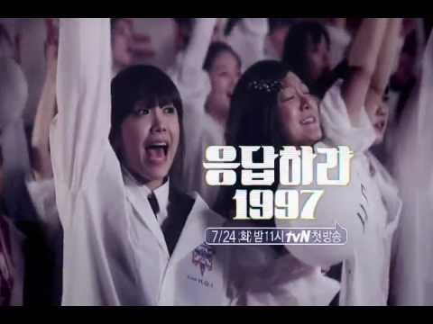 Reply 1997 4