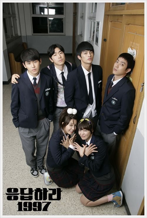 Reply 1997 5