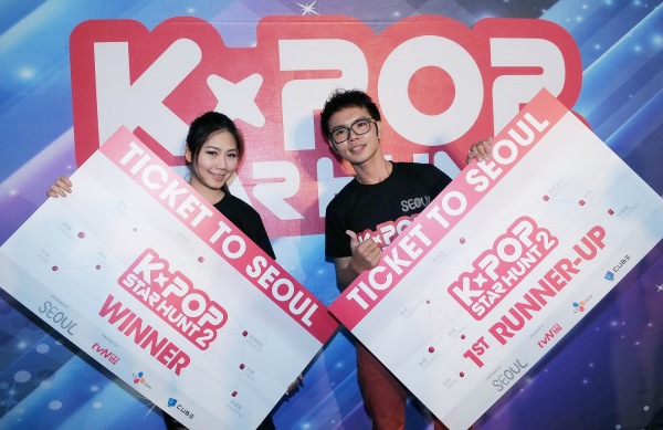 《Kpop 獵星行動》(Star Hunt) 第二季優勝者 《Kpop 獵星行動》(Star Hunt) 第二季優勝者