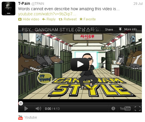 T-Pain 推薦 PST