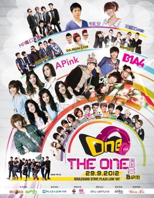 The One 演唱會