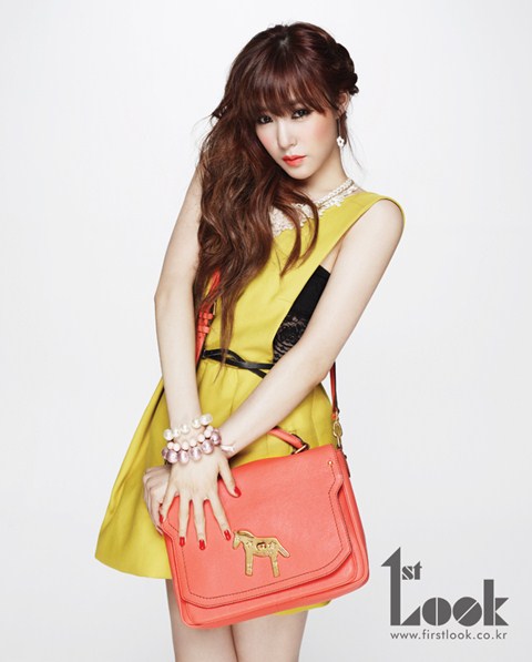 Tiffany_1st Look Tiffany_1st Look