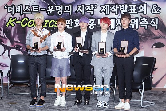 BEAST 漫畫宣傳大使3
