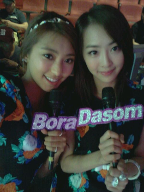 寶拉 & Da Som