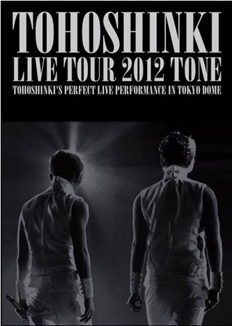 東方神起 2012 巡迴演唱會 神起原色 DVD 東方神起 2012 巡迴演唱會 神起原色 DVD