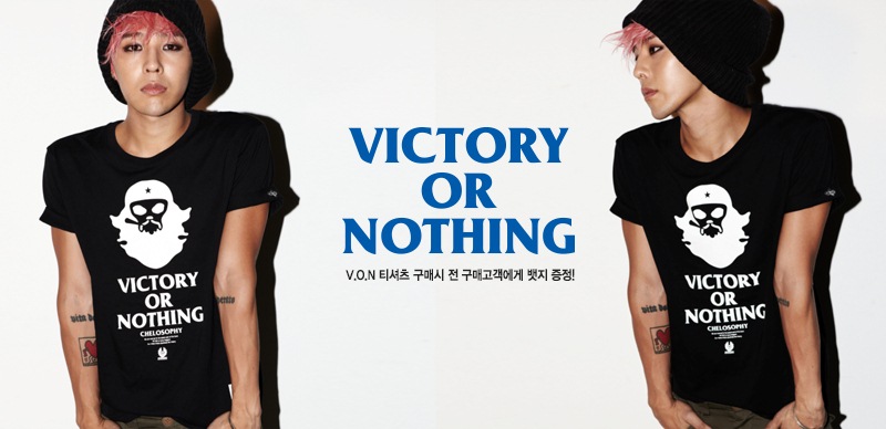 GD BSX 代言照