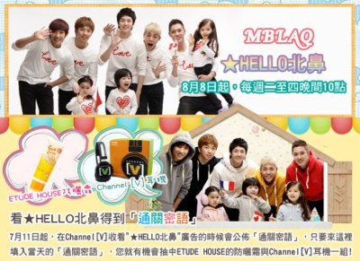 Hello Baby Kpopn 專頁 Hello Baby Kpopn 專頁