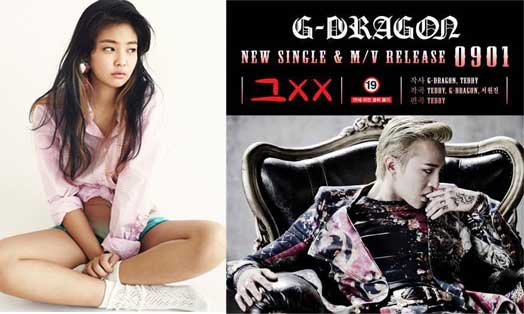 GD Jenny Kim