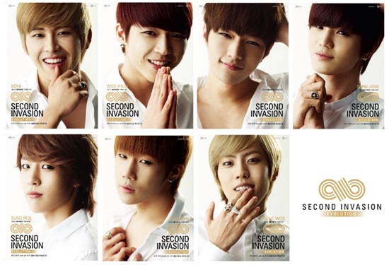 INFINITE
