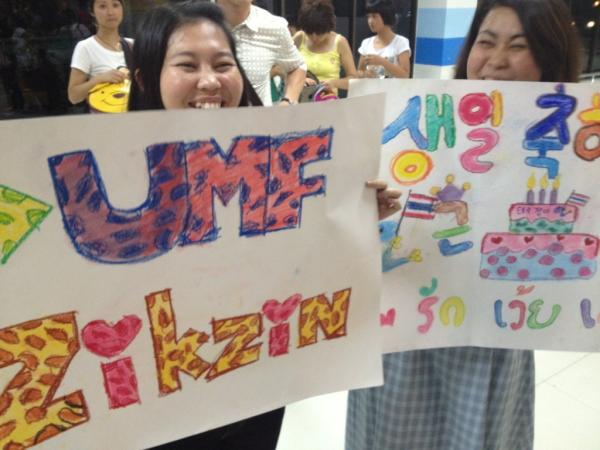 張根碩 25歲生日 張根碩 25歲生日