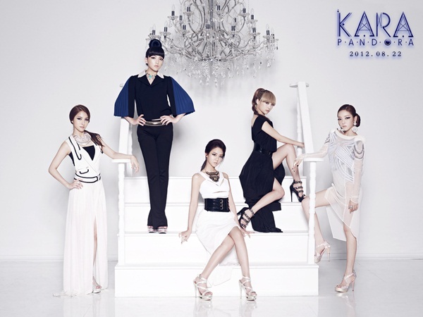 Kara - Pandora