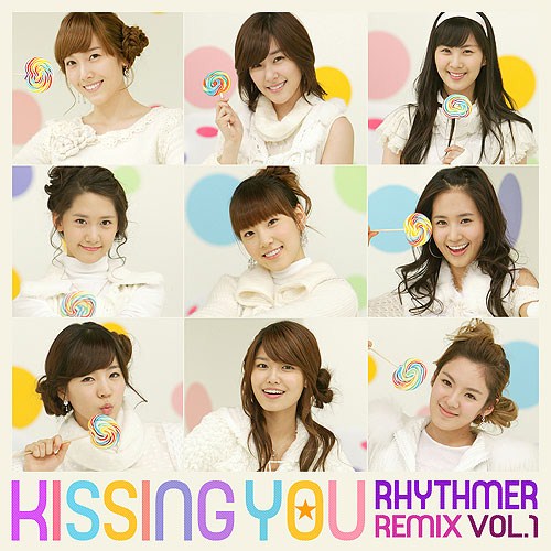 少女時代 Kissing You 封面