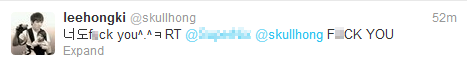 FTIsland Twitter ANTI 留言