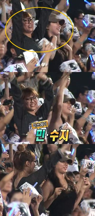 Min & Suzy 看 PSY 演唱會