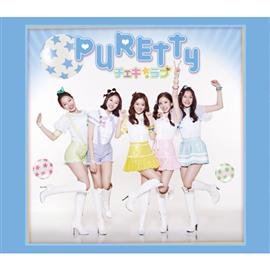 Puretty 首張日文單曲 チェキ☆ラブCheki☆Love (通常盤)