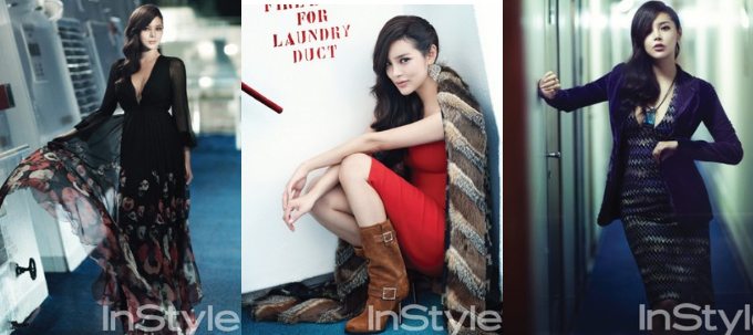 朴詩妍 InStyle 8月號1