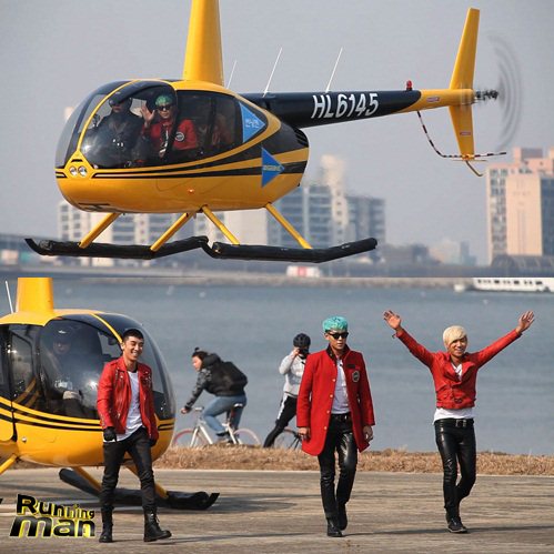 BIGBANG (Running Man)
