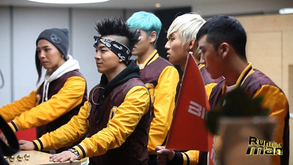 BIGBANG (Running Man)
