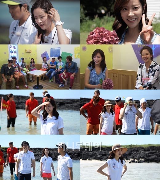 Running Man (嘉賓:韓志旼/韓智敏) Running Man (嘉賓:韓志旼/韓智敏)