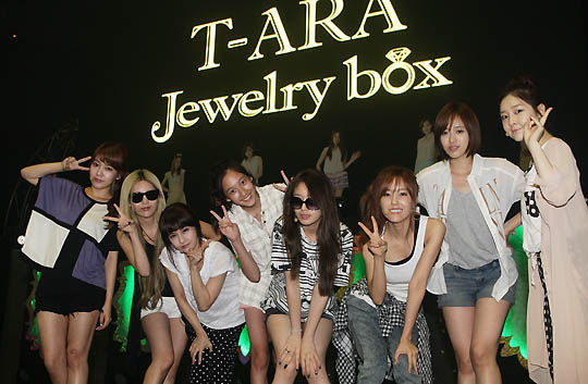 T-ara
