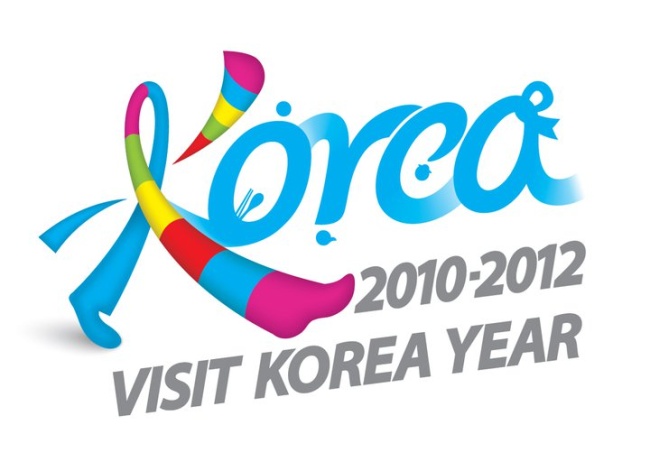 韓國訪問年