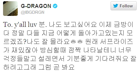 GD Twitter