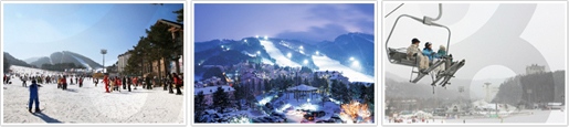 龍平渡假村滑雪場 龍平渡假村滑雪場