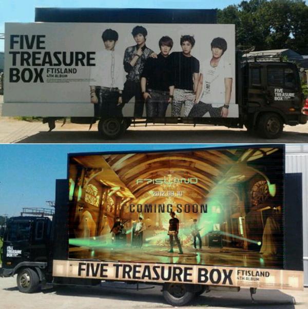FTIsland 宣傳車